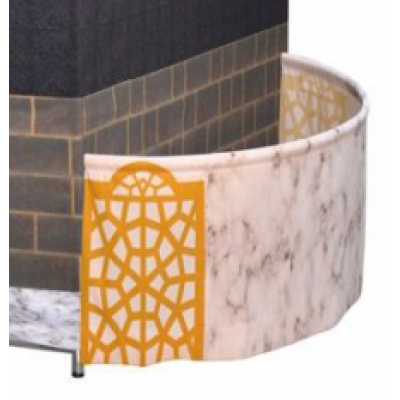 Hicr-i İsmail Maketi (Hatim Maketi)